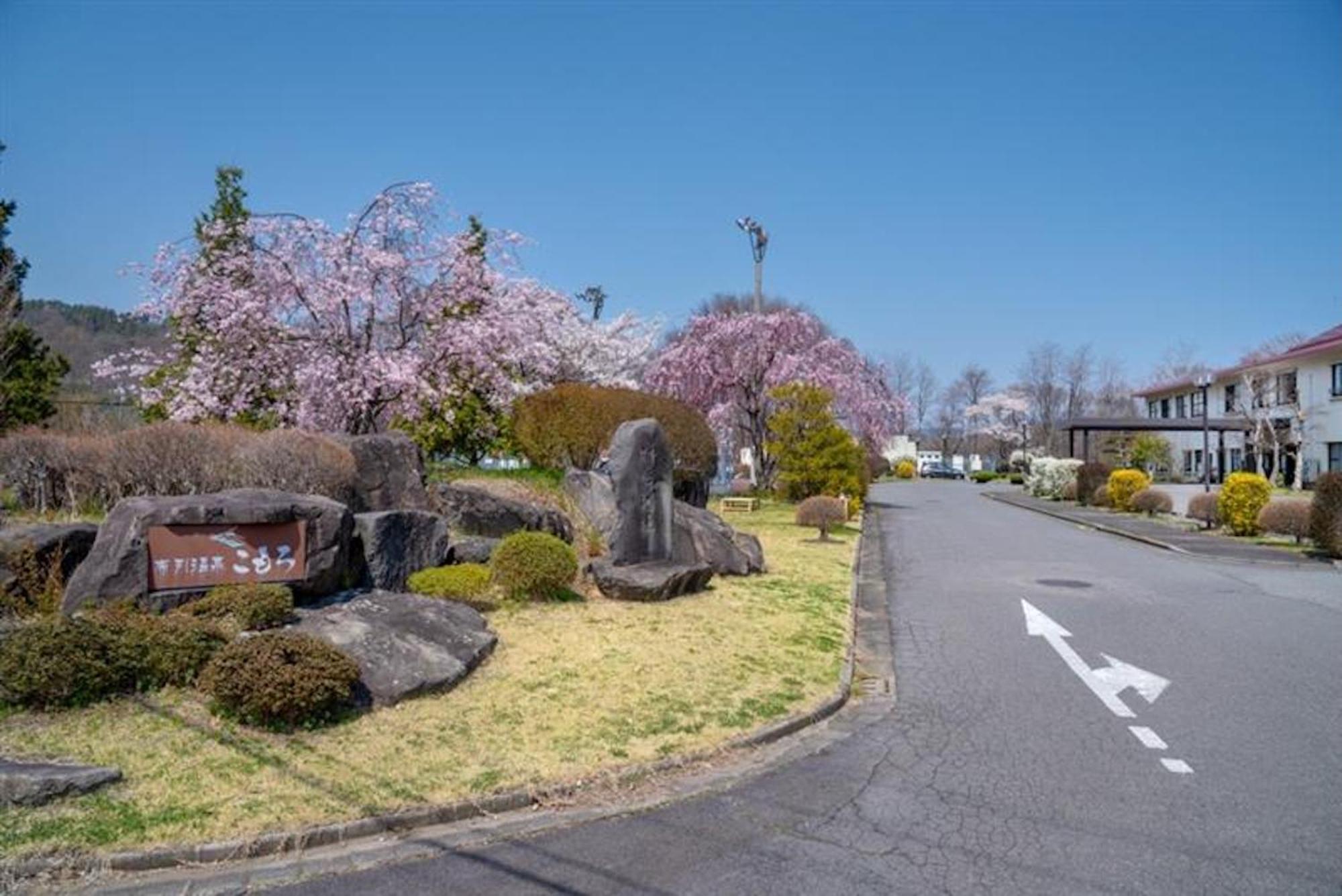 Nunohiki Onsen Komoro Kültér fotó